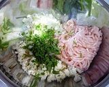 大葉入り豆腐バーグ作り方2写真