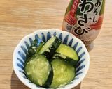 大量消費に♪レンジできゅうりの福神漬け風作り方6写真