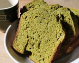 抹茶黒糖きな粉ブレッド作り方4写真