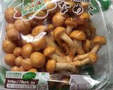 簡単！バタポンなめこ作り方1写真