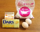 ホワイトチョコ♣アイスクリーム作り方10写真