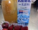 超簡単ストロベリースムージー作り方1写真