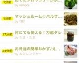 茹でたブロッコリーが水っぽくならない方法作り方3写真