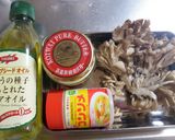 舞茸ソテー作り方1写真
