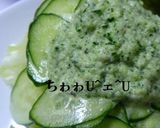 簡単&綺麗☆すりおろしきゅうりマヨドレ♪作り方5写真