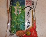 簡単なのに美味しい♡春菊のごまあえ♡作り方4写真