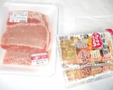 厚揚げの肉巻き♪プレ更年期に簡単レシピ作り方1写真