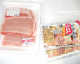 厚揚げの肉巻き♪プレ更年期に簡単レシピ作り方1写真
