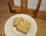 しっとり美味しいバナナパウンドケーキ作り方8写真