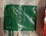 絶品！もずくキムチ作り方1写真