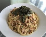 簡単激ウマ納豆ツナマヨパスタ作り方4写真