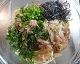 簡単★ツナと塩昆布の和風パスタ作り方7写真