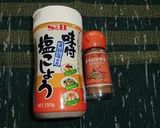 塩焼きそば＋ガラムマサラ作り方3写真