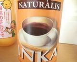 カフェイン中毒からの離脱方法☆玄米珈琲作り方4写真