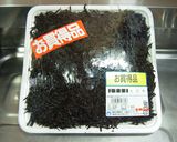 ひじきの最強健康ふりかけ作り方1写真