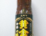 焼肉のタレで♡簡単混ぜごはん作り方7写真