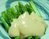 ちょいと一品★アスパラごま味噌クリーム作り方3写真