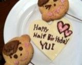 愛情たっぷり♪ベビーデコクッキー☆作り方14写真