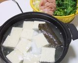 とろ~り 温泉湯豆腐作り方4写真