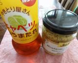 超簡単☆きゅうりと長芋の粒マスタード和え作り方5写真