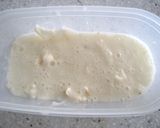 お手軽！なめたけとろろ丼作り方1写真