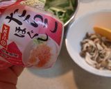 白出しで【菜の花、小松菜のタラコ和え】♪作り方1写真