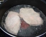 ちょっと本格的な中華ちまき。作り方2写真
