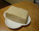 凍り豆腐のチーズはさみフライ作り方1写真