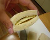 凍り豆腐のチーズはさみフライ作り方3写真