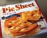 冷凍パイシートで簡単！激うまチョコパイ作り方1写真