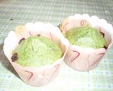 簡単☆抹茶のケーキ作り方9写真