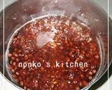 我が家の赤飯☆炊飯器作り方3写真