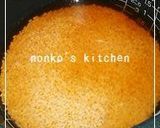 我が家の赤飯☆炊飯器作り方5写真