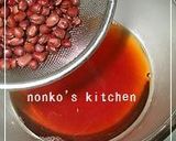 我が家の赤飯☆炊飯器作り方4写真