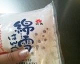 ふんわり伊達巻作り方1写真