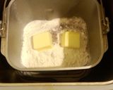 ご飯DEココア食パン作り方2写真