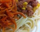 超簡単..10分..丼で茹でるスパゲティ作り方7写真