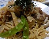 豚とたけのこの和風味噌パスタ作り方10写真