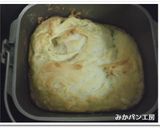 ＨＢ★パンミックス粉で柚入りパン作り方4写真