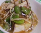 ★揚げだし豆腐　あんかけふぅ～（＾ｖ＾）作り方10写真