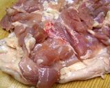 香り鶏（葱油香烤鶏肉）作り方1写真