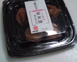 甘酸っぱくて美味！私の好きな納豆の食べ方作り方2写真