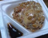甘酸っぱくて美味！私の好きな納豆の食べ方作り方4写真