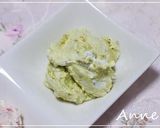 ☆クリームチーズと野菜のディップ☆作り方5写真