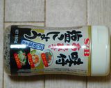 中華風ブリのあんかけ作り方12写真
