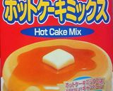 HMとカルピスで簡単炊飯器ケーキ作り方1写真
