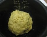 炊飯器とレンジで!林檎のパン♥作り方7写真