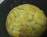 炊飯器とレンジで!林檎のパン♥作り方21写真