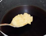ジンジャージャムで☆茄子の揚げ浸し作り方2写真