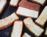 厚揚げの生姜焼き☆彡作り方4写真
